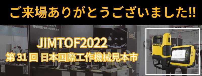 創造の予言者　LIGHT MAGIC　1BOX　新品未開封 マイフラ】 通販/MAGIQ ときわ桜 ライトピンク アーティ